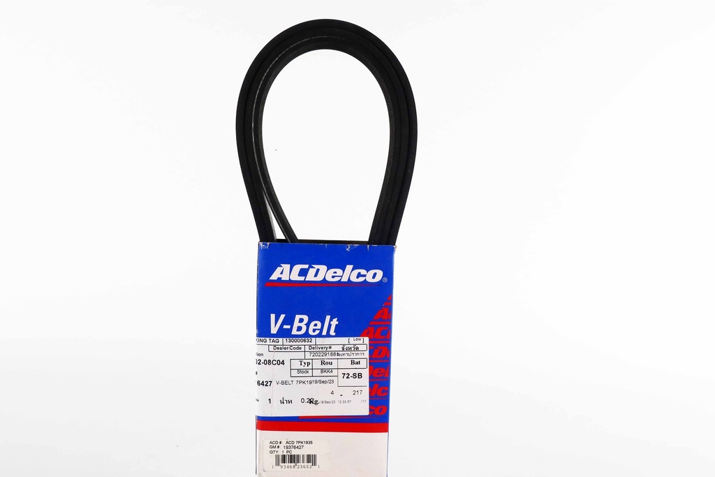เอซีเดลโก้(ACDelco) สายพาน เครื่องยนต์ โตโยต้า คัมรี่ 2AZFE 2.4 2001-2006 19376427