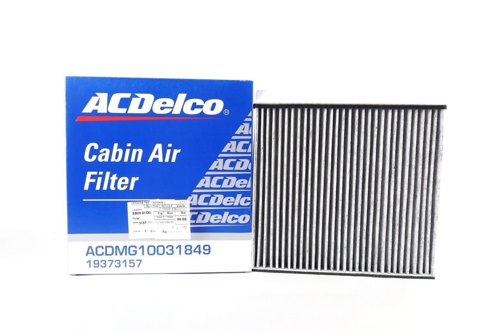 เอซีเดลโก้(ACDelco) ไส้กรองแอร์ เอ็มจี เอ็มจี5 1.5, 1.5T 2016-2019 19373157