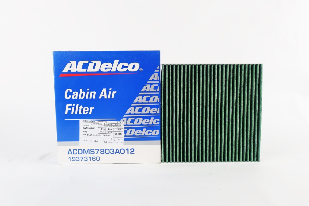 เอซีเดลโก้(ACDelco) ไส้กรองแอร์ มิตซูบิชิ มิราจ 2012-2019 19373160
