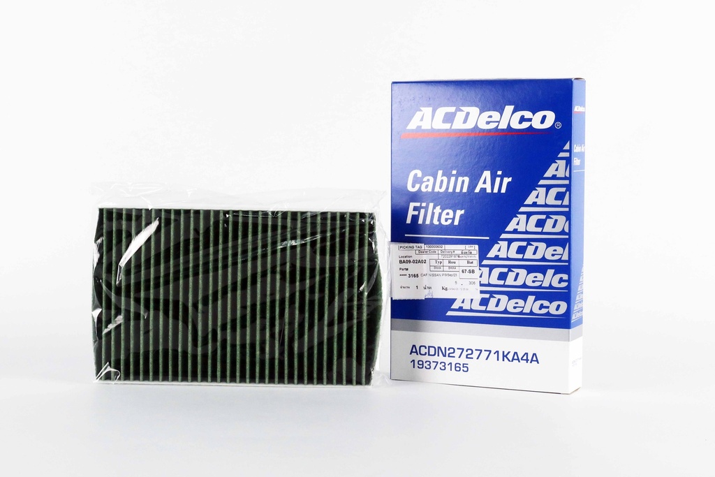 เอซีเดลโก้(ACDelco) ไส้กรองแอร์ นิสสัน พัลซ่า, ซิลฟี่ 2013-2019 19373165