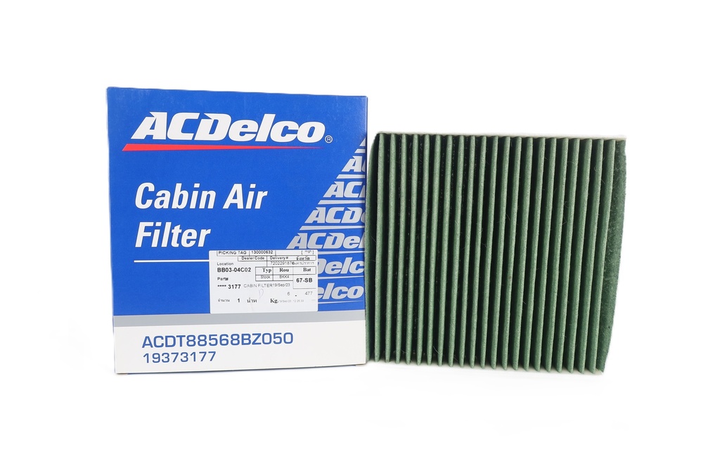 เอซีเดลโก้(ACDelco) ไส้กรองแอร์ โตโยต้า อแวนซ่า 2009-2018 19373177