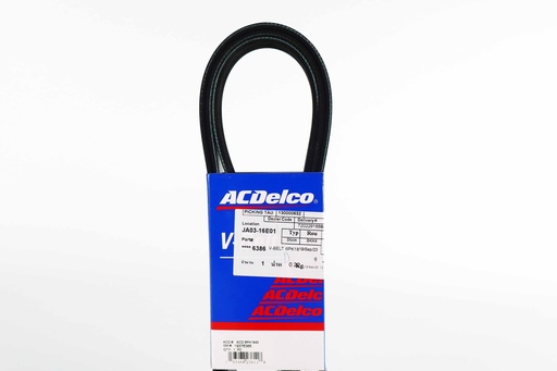 [CA0101000041] เอซีเดลโก้(ACDelco) สายพาน เครื่องยนต์ มาสด้า2 ZY05 1.5 2009-2014 19376386