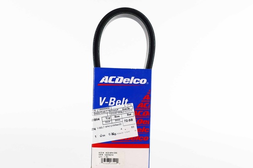 [CA0101000057] เอซีเดลโก้(ACDelco) สายพาน เครื่องยนต์ โตโยต้า คัมรี่ 2ARFE 2.5 2011-2015 19376374