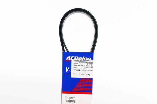 [CA0101000059] เอซีเดลโก้(ACDelco) สายพาน เครื่องยนต์ มาสด้า 3 LF50/LF72/LFN7/L 2.0 2004-2014 19376375