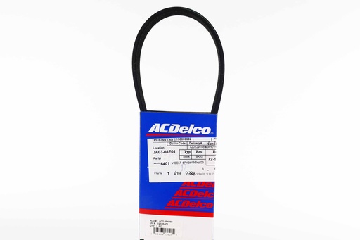 [CA0101000060] เอซีเดลโก้(ACDelco) สายพาน เครื่องยนต์ มาสด้า 3 PEX2/PEY5/PEY7 2.0 2015 19376401