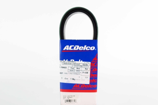 [CA0101000028] เอซีเดลโก้(ACDelco) สายพาน เครื่องยนต์ นิสสัน อัลเมร่า HR12 1.2 2011 19376407