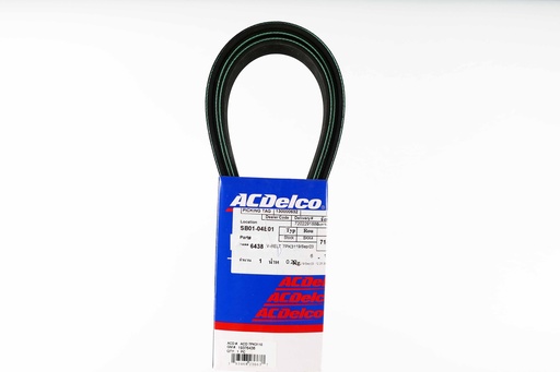 [CA0101000035] เอซีเดลโก้(ACDelco) สายพาน เครื่องยนต์ ฟอร์ด เรนเจอร์ P5AT 3.2 2018 19376438